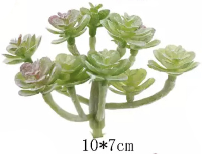 DECO NATURE TERRAPLANT 13 - Искусственный суккулент для террариума